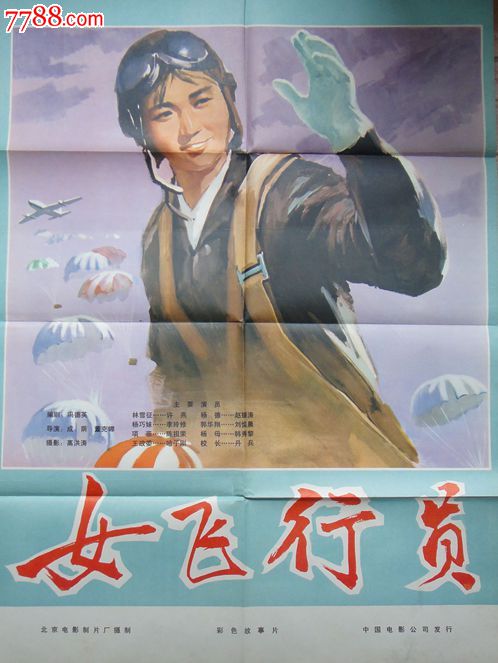 圣约瑟夫卡柳梅特学院文凭办理