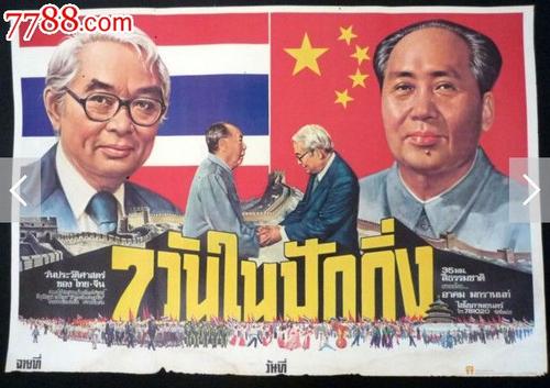 圣母大学理工科文凭证书
